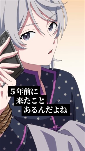 【探偵ミステリー】監禁された記憶の天才 #ハンドレ #anime