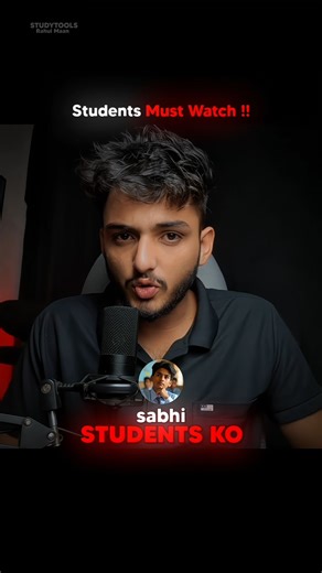 4 Secret Websites for Students 📚💻🧠 #students #study #websites #aitools