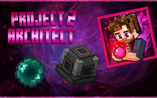 简单易获得的emc材料和mek乙烯？实现emc自由，能量自由 我的世界 系统架构师2 Project Architect 2 第二期