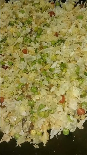 Paper Poha Recipe #poharecipe