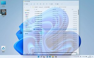 LRTimelapse 5快速上手教程
