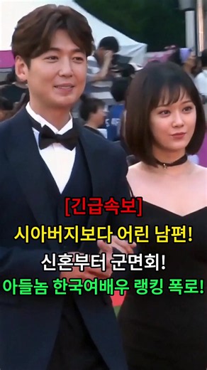 댓글로 생각 남기는 법과 소통 요청 문구 예시