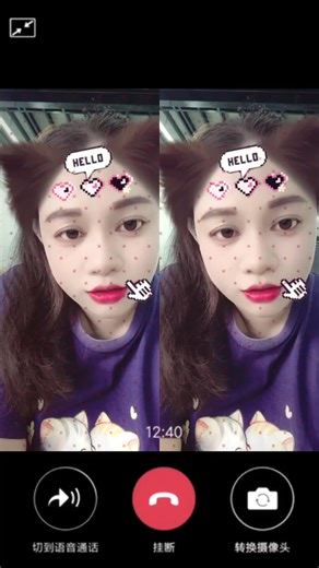 ตามนั้น#ชอบกะกดใจไม่ชอบกะเลื่อนผ่าน #ติดตามมาติดตามกลับ❤️ #ถ่ายไงก็สวย