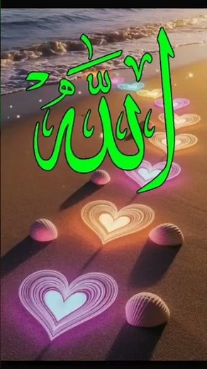 #viralvideo #islamicstoriesinurduandhindi