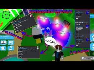 Songkran Update In Hatching Simulator 3 | Roblox