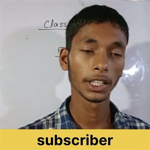 Class 11th ka math Free Course 😃😃😃 #upboardwallah