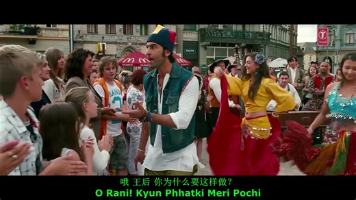 印度电影插曲 中文字幕 Hawa Hawa 像风一样-出自电影Rockstar 摇滚之星