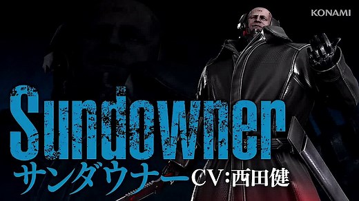 Metal Gear Rising Revengeance, Sundowner's theme. Red sun lyrics.