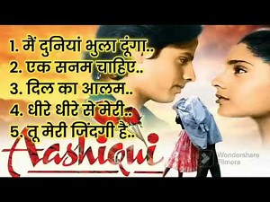 Aashiqui Movie All songs Jukebox, Evergreen Hits songs Anu Agarwal,Rahul Roy, Kumar sanu