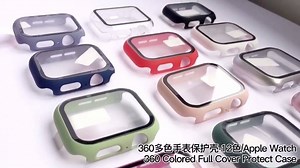 La cubierta completa de color protege la caja del reloj Muchos clientes están haciendo sus pedidos. https://www.mobile-well.com/es/p-c/accesorios/ https://www.facebook.com/somostel.hk/ Mi whatsapp: https://wa.me/8618928919206/ | Somostel Accesorios para Celulares | Facebook