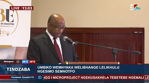 Tindzaba | Eswatini Bank Governor Dr Phil Mnisi delivers the Annual Monetary Policy Statement. Stay tuned for an exclusive live interview with the Governor. For more news, watch Tindzaba Emini: https://www.youtube.com/watch?v=MWR0SL5AAGQ | Eswatini TV