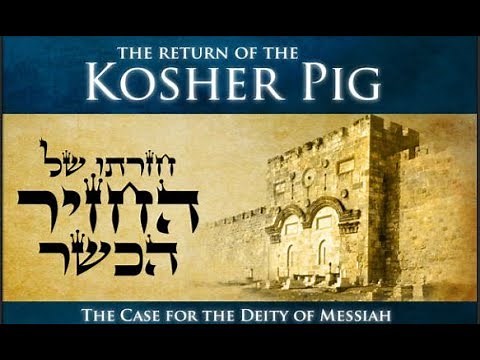 The Return of the Kosher Pig in 5 Minutes