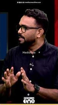 ബിജെപി അക്കൗണ്ട് തുറക്കില്ല എന്ന് അതിശക്തമായി സതീശനോ പിണറായി വിജയനോ പറയുന്നില്ല | Out Of Focus‌