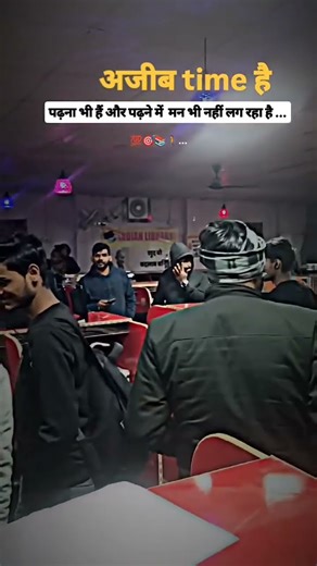 student emotional video 🥹🥹।। #motivation #shortsfeed #upsc #ssc #delhipolice #upsi