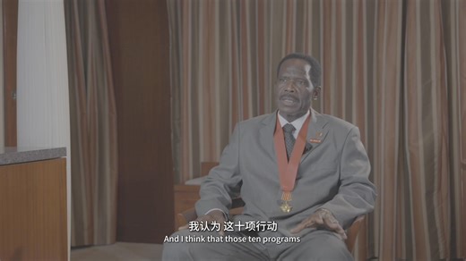 1.1M views · 175 reactions | In a recent interview, Prof. Yoro Diallo, executive director of the Center for Francophone Studies and director of the African Museum at Zhejiang Normal University, shared insights on the transformative impact of China’s cooperation with Africa. | Guangming Daily-光明日报 | Facebook