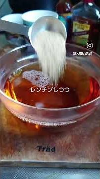 お鍋やフライパンであっという間にめちゃ簡単😋🍂超絶なめらかとろ〜りふるふるなめこあんかけ茶碗蒸し🍂