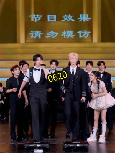 龙浩天🐲0620抖音直播7#龙浩天 #dance #china #chinese #chongqing #livestream | dancing