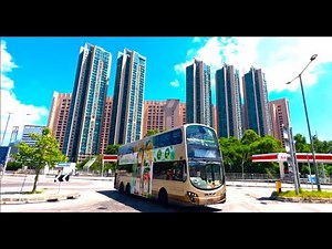 POV walking around Tsing Yi, HONG KONG on a super hot day!