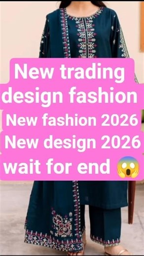 viral design2026#fashiontrends #embroiderydesigns #embroiderylover #dress #embroidery #eidcollection