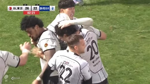 【公式】東芝ブレイブルーパス東京 on Instagram: "🐺🔥🎉🎊 NTT JAPAN RUGBY LEAGUE ONE 2025-26 Rd.2 vs SHIZUOKA BlueRevs @ Yamaha Stadium"