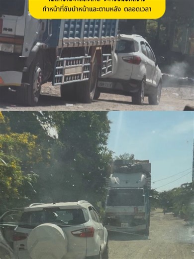 1230#ข่าวtiktok #เปิดการมองเห็น #กองทัพไทย #ไทยกัมพูชา #ไทยนี้รักสงบเเต่ถึงรบไม่ขลาด #เขมรยิงก่อน