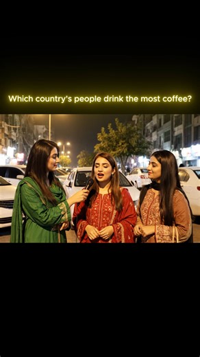 211K views · 5.4K reactions | Kis mulk ka log sabse ziyada kahwa pita hai?樂 Funny Urdu Riddles #streetquiz #funnyquizv #streetinterview | SynthVision | Facebook