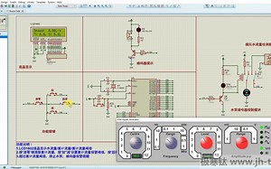 T004基于51单片机的电磁水流量计智能水表流量报警器Proteus仿真