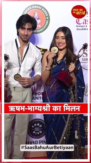 BALH 4 Stars Harshad Chopda & Shivangi Joshi Reunite at the 31st Sol Lions Gold Awards | SBB