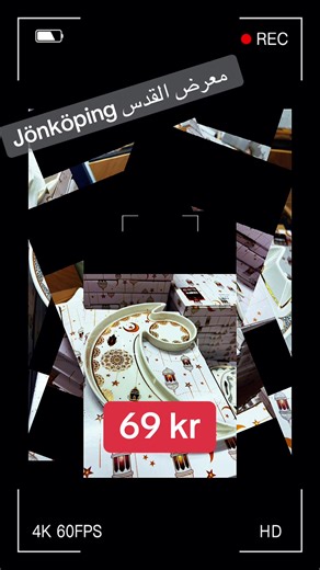 #Sweden #Jönköping #viral_video #fyp #youpage