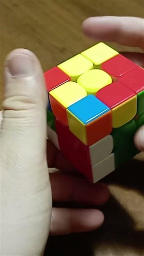 Ep.8 Unknown Method Block 1x1x3 Red Method CFBL or Platform