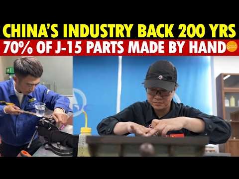 China’s Shameless Fakes! Boasting Hand-Polished Chips and Manual File Processing of J-15 Parts
