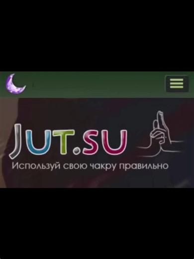 #anime #jutsu | anime