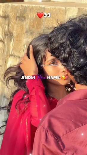 Sath Tera Hame 💗|| Kuch Baatein Song ❤|| new whatsapp status😍|| #shorts #lovesong #viral