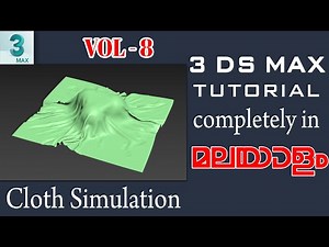 3DS MAX TUTORIAL | MALAYALAM | VOL 8