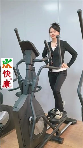 Recumbent Bike Steel Magnetic Resistance Home Use Lower Limb Trainer Spinning Bike