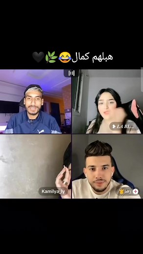 ربي يطلق صراحوا 🙏 #kameldhm #kameldhm🌿🖤 #kamelguitara #kamellive @kamel dhm 🌿🖤