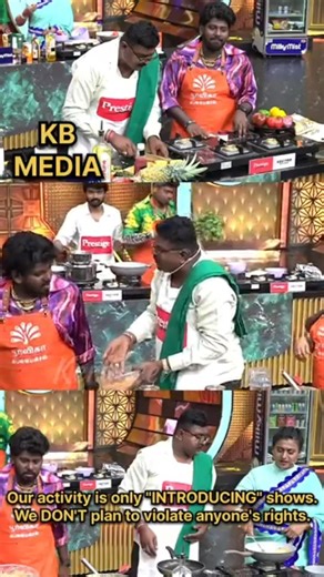 செ**ப்பு பிஞ்சிரும் 😂 | Cook With Comali | Pugazh | DJ Black | Manjunathan | #trending #comedy