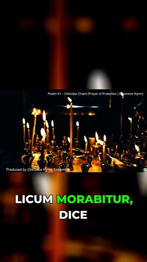 Psalm 91 Byzantine Chant - Ancient Orthodox Prayer | Septuagint