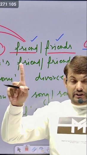 The EGP Classes #competition #pradeepyadavsir