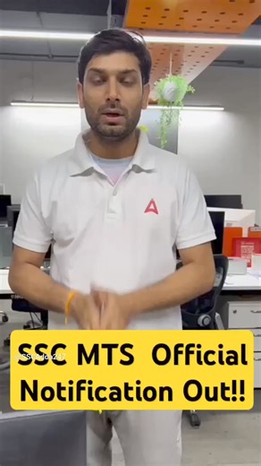 4.4K views · 80 reactions | SSC MTS Official Notification Out!! #ssc #MTS #mtsnotification #vacancies #vacancy #mtsnotificationout | SSC Adda247 | Facebook