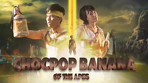 1M views · 442 shares | ศึกสงครามครั้งยิ่งใหญ่ของมวลมนุษยชาติ...