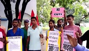 #Save_NET_Exam #VKSU_Ara #AISA | AISA - All India Students' Association