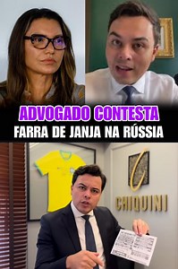 215K views · 10K reactions | Viagem de Janja a Rússia entra na mira da Justiça por gastos excessivos | Tudo Consta | Facebook