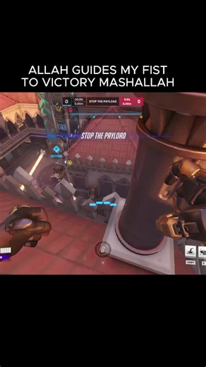 is islam doomfist allowed in YOUR household?? #mybodyherchoice #xyzabc #fyp #overwatch #islam