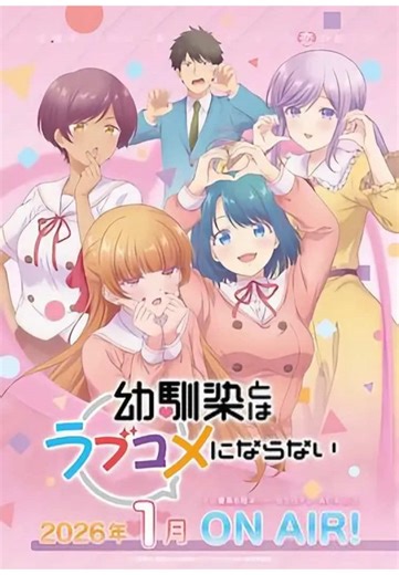 Epic Hotel Misunderstanding Causes Friendship Drama