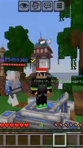 Важные новости #minecraft #майнкрафт