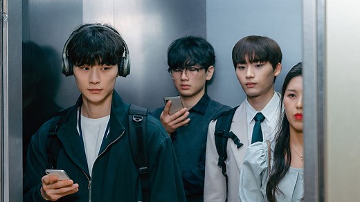 Our Dating Sim Episode 1 - Episode 1