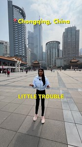 Finding the ground floor in China 🤯 Did you know Chongqing is the largest city in the world? The population stands at over 32 million people! Do you want to travel to China? 🇨🇳 #china #chongqing #chinatravel | Shev and Dev