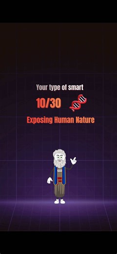 Understanding Your Unique Intelligence Profile