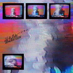 10198363-Generation-Network-Generation